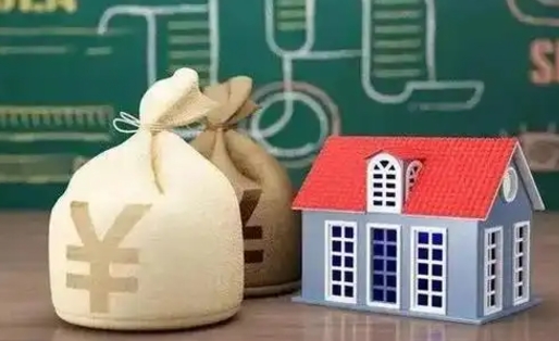 阳江辞职了如何领取公积金（辞职了公积金怎样提取）